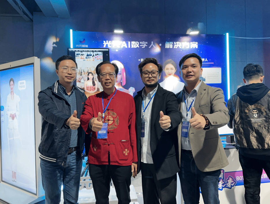 AI+电商:光元智能引领普宁电商 迈向新未来