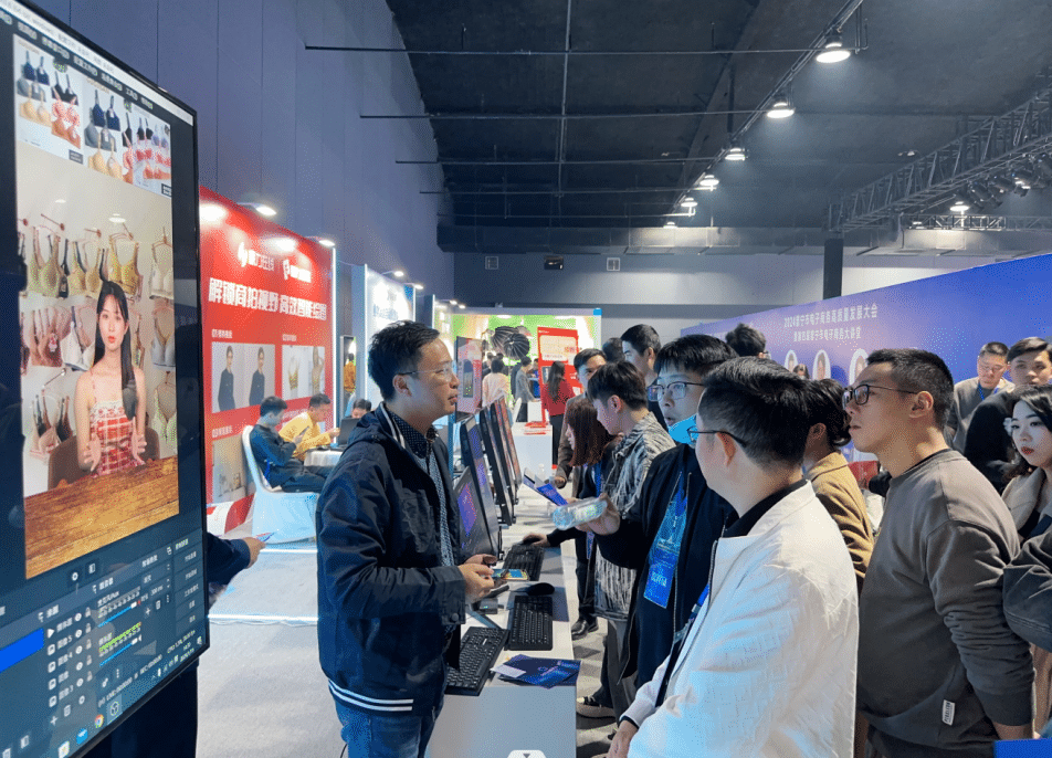 AI+电商:光元智能引领普宁电商 迈向新未来 AI+电商:光元智能引领普宁电商 迈向新未来